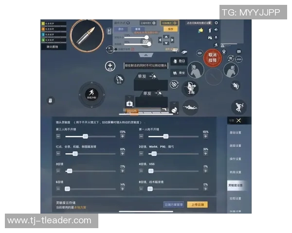 和平精英V5版本阵地战的优劣分析与玩家体验分享