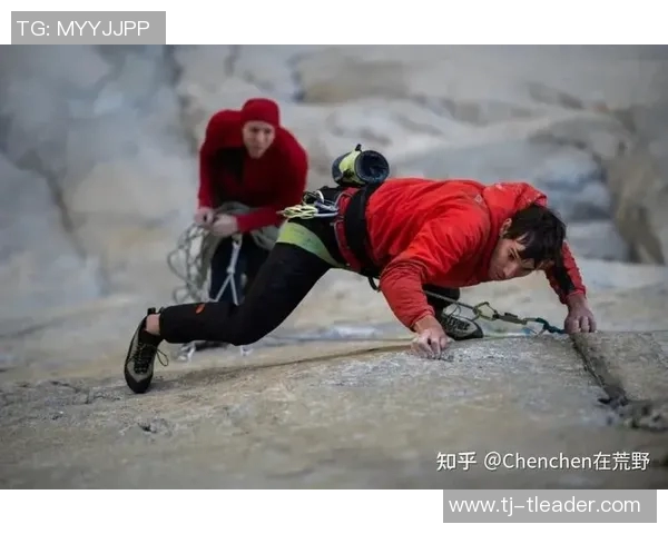 杭州攀岩队如何通过节奏革新提升竞技水平与团队协作能力MBA