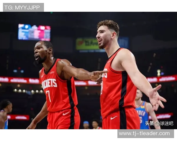 火箭队与上海队精彩对决比赛录像回顾与精彩瞬间分析