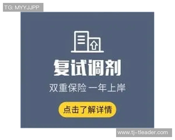 科学CSGO团队协作训练方法探索与实践提升团队竞技水平的策略与技巧MBA
